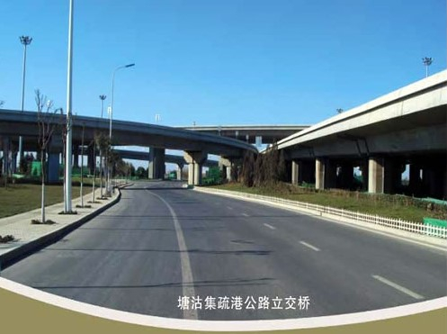 海州案例展示